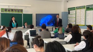 Жаратылыстану пәнін оқытудағы жаңа әдістер талқыланды