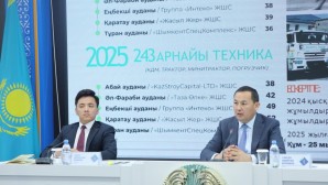 Апталық брифингте өзекті мәселелер талқыланды