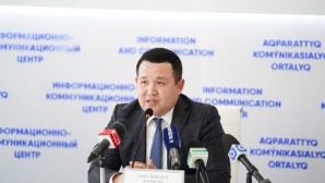 Мемлекеттік грантқа құжат қабылдау басталды