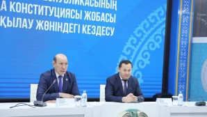 Ата заң – елдік мүдденің айнасы