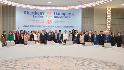 ​«ШЫМҚАЛА «ШЫМКЕНТ КЕЛБЕТІ» ФОТОТІЛШІЛЕРІНІҢ КӨЗІМЕН» ФОТОКӨРМЕСІ ӨТТІ