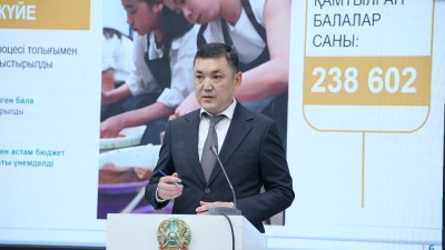 Білім беру саласында бәсекелестік артып келеді