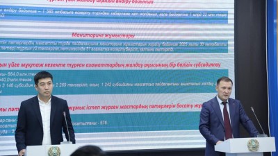 Тұрғын үй қатынастары саласында оң бастама көп