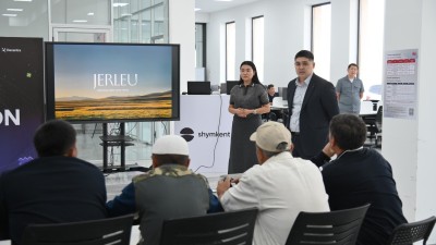 ​Jerleu – ата-баба мұрасын сақтайтын цифрлық жоба