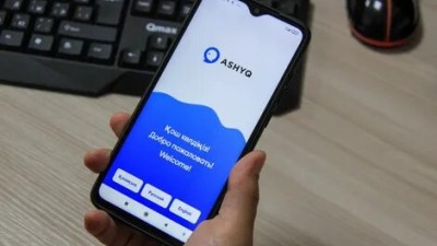 Қазақстанда концерт өткізуге рұқсат етіледі