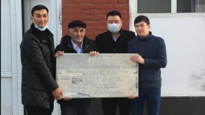Шымкентте Хакім Абайдың ұлы Тұрағұлға қатысты құнды жәдігер табылды