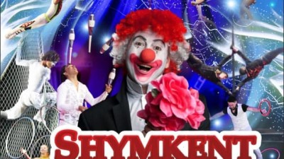 «Шымкент-Циркте» аңдарсыз жаңа бағдарлама басталды