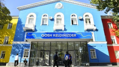 Биыл ашылған мектептер циклі: «Adan» мектебі