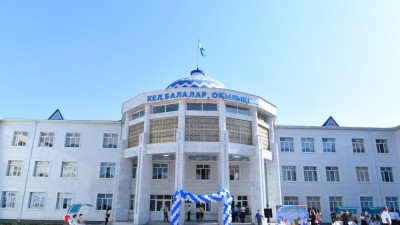 Апатты мектеп жаңарып, ел игілігіне берілді