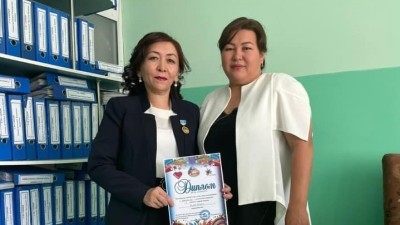 Мақсаты айқын мұғалім