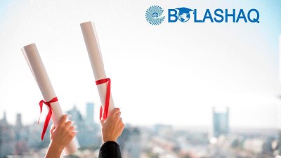 «Болашақ» бағдарламасының тізіміне 4 жаңа ел қосылды