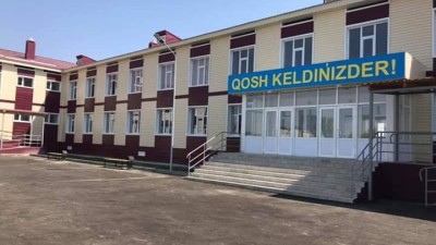 Шымкентте жекеменшік мектеп саны көбейіп келеді