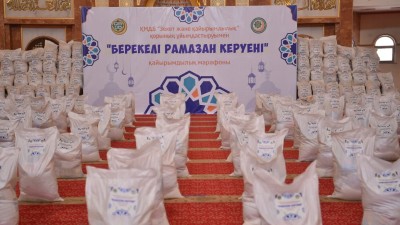 Шымкентте 1000 отбасыға азық-түлік себеті үлестірілді