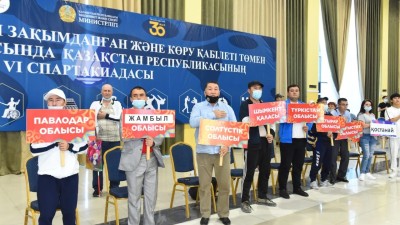 Шымкентте кезекті спартакиада басталды