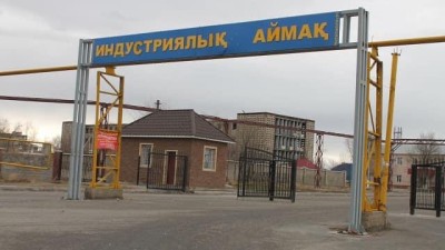 Индустриялық аймақтарда инвесторлардың қатысуымен 189 жоба жүзеге асырылуда