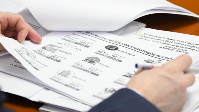 Биыл жалпы өңірлік өнім 3 трлн теңгеге жетеді