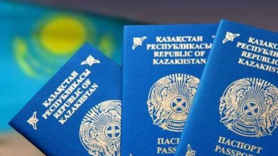 Қазақстан азаматтығынан айыру тәртібіне өзгерістер енгізілді