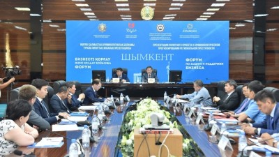 Құқық қорғау саласында жаңа пилоттық жоба басталды