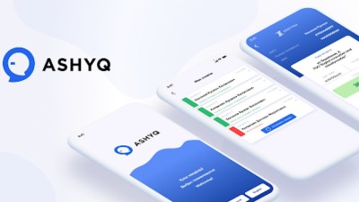 9 мыңға жуық кәсіпкерлік нысан ASHYQ жүйесіне қосылған