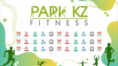 Дене шынықтыру мұғалімдеріне арналған байқау басталды