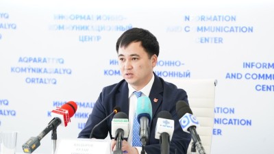 Туризм бойынша қызмет көрсетушілерге мемлекеттік қолдау жүзеге асырылады