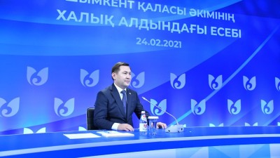 Шымкент әкімінің есепті кездесуі тікелей эфирде өтуде