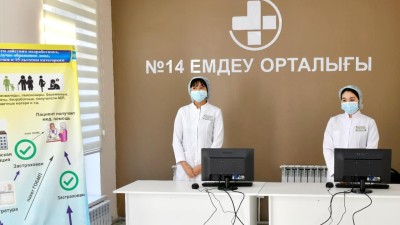 М.Әйтенов жаңадан ашылған медицина орталығының жұмыс барысымен танысты