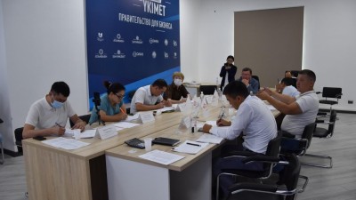 Инновациялық жобаға 205 өтінім түскен