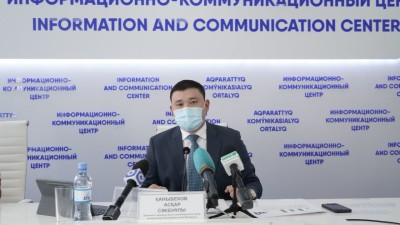 Агросалаға қызығушылар арзан несие ала алады