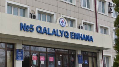 Қала әкімінің бірінші орынбасары қалалық №5 емхананың жұмысымен танысты