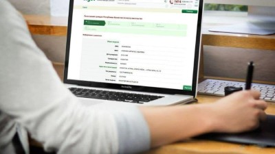 Жаңа тұрғылықты жерге онлайн тіркелуге болады