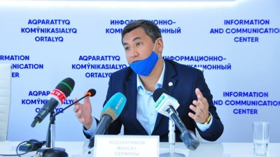 Инновациялық жобалар байқауының қорытындысы шықты