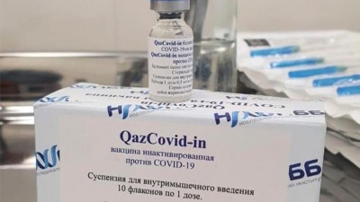 Қалалық емханаларда ревакцинация басталды