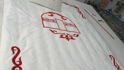 Бастау Бизнес: Кәсіп түбі – нәсіп