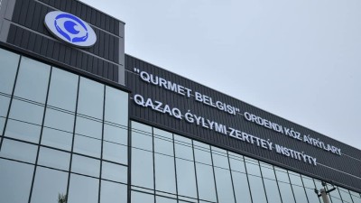 Шымкентте көз аурулары клиникасы ашылды