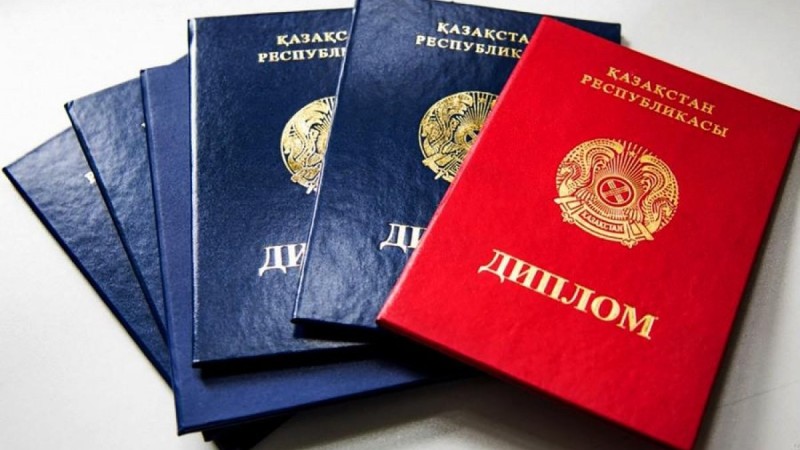 Қазақстан дипломымен қай елдерде жұмыс істеуге болады?