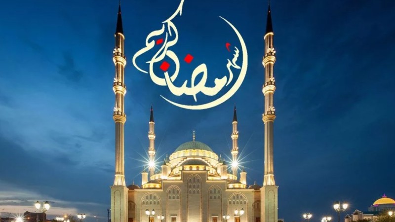 Бір жылда Рамазан айы 2 рет келетін кез жақындап қалды