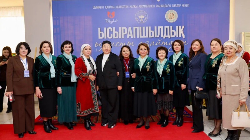 ЫСЫРАПШЫЛДЫҚ – ҰЛТТЫҢ БОЛАШАҒЫНА ТӨНГЕН ҮНСІЗ ҚАТЕР