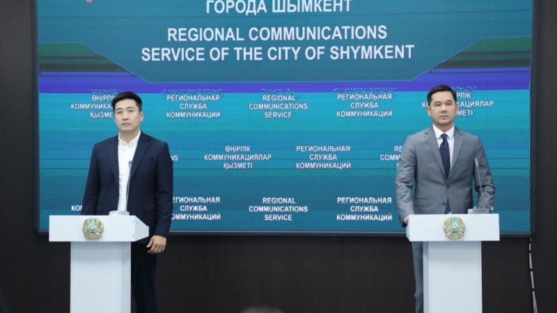 ​Қаланың халықаралық беделі артып келеді