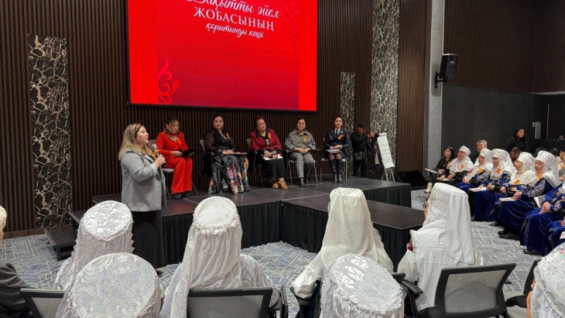 Бақытты әйел - берекелі отбасының тірегі