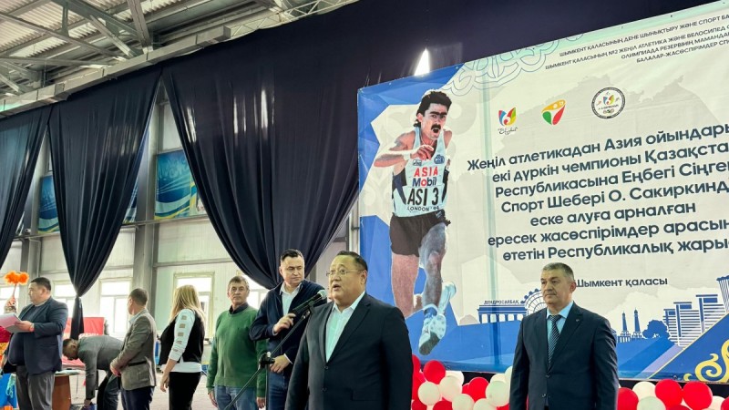 ДӘСТҮРЛІ ТУРНИР ЖАЛАУЫН КӨТЕРДІ