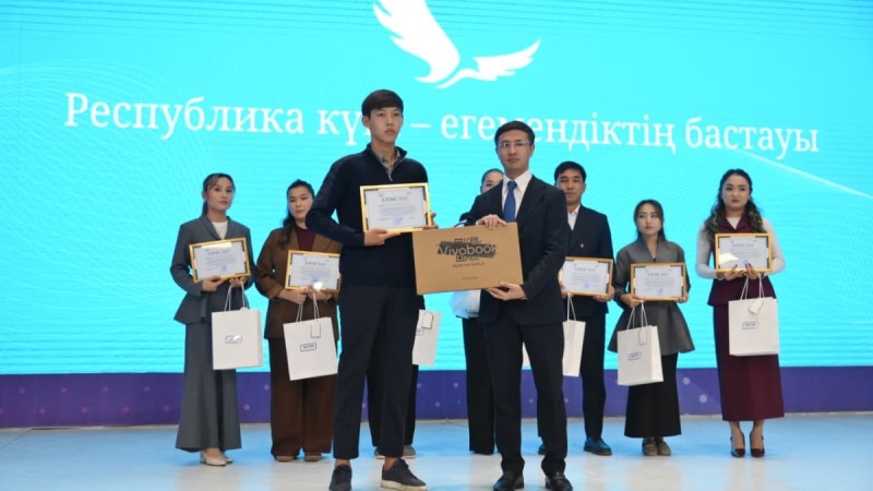 ​«РЕСПУБЛИКА КҮНІ – ЕГЕМЕНДІКТІҢ БАСТАУЫ»