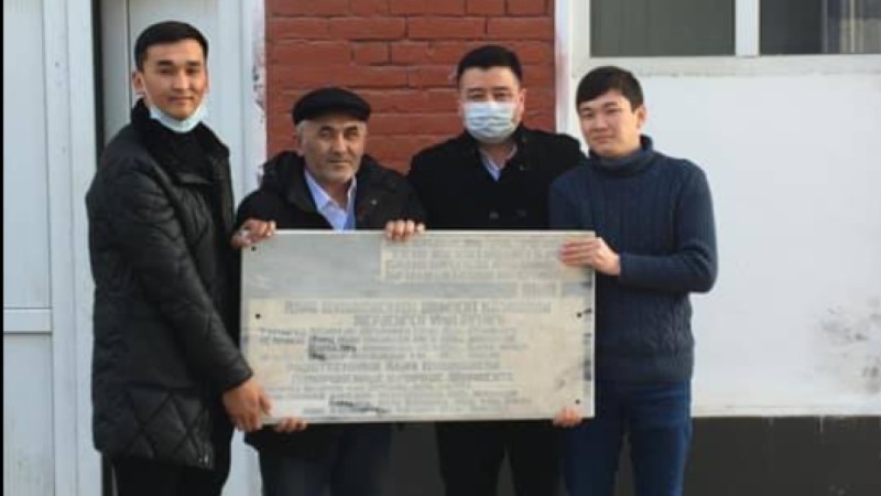Шымкентте Хакім Абайдың ұлы Тұрағұлға қатысты құнды жәдігер табылды