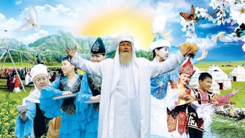 Бүгін - Көрісу күні