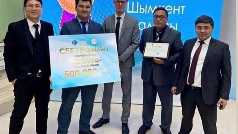 Республикалық IQ Doda жүлдесі Шымкенттің еншісінде