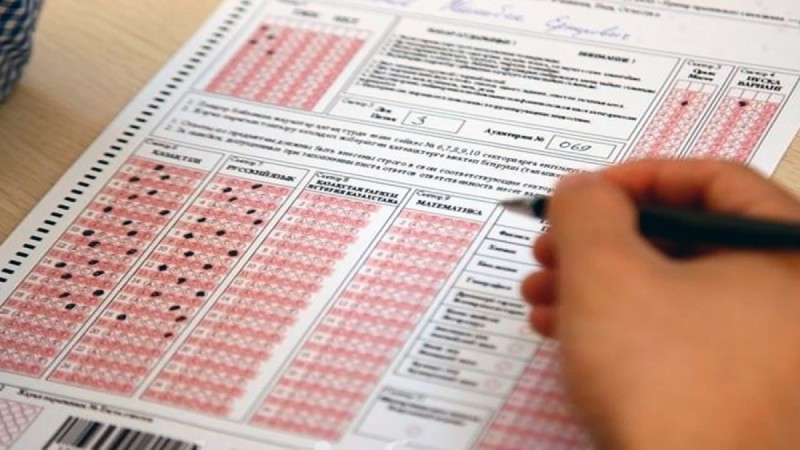 Биылғы ҰБТ нәтижелері жарияланды