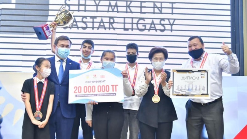 «Шымкент жастар лигасы»: Шахматтан жеңімпаздар анықталды