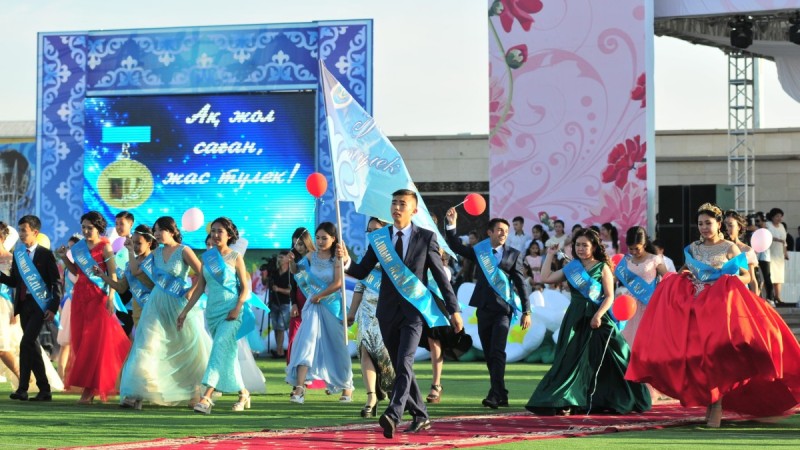 Мектеп бітіру кешін ұйымдастыруға тыйым салынады