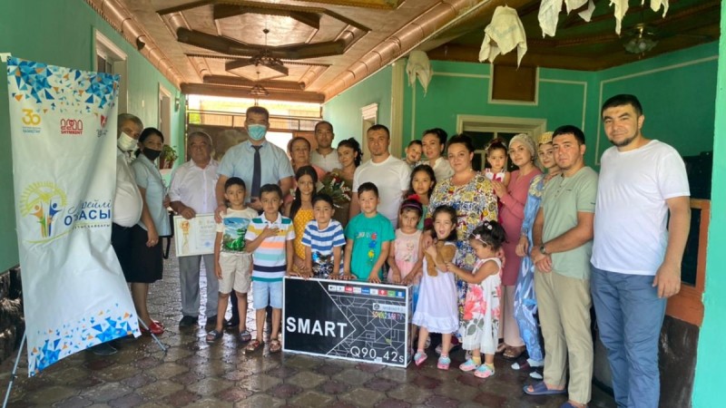 Аудандағы мерейлі отбасылар марапатталды