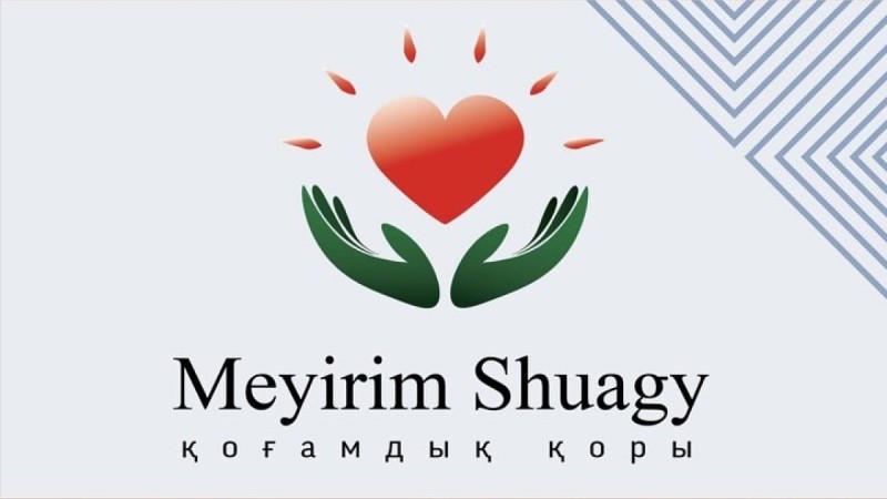 ​Шымкент қаласының әкімі «Мейірім шуағы» қорының директорымен кездесті